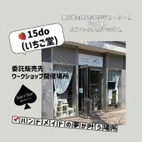 画像381