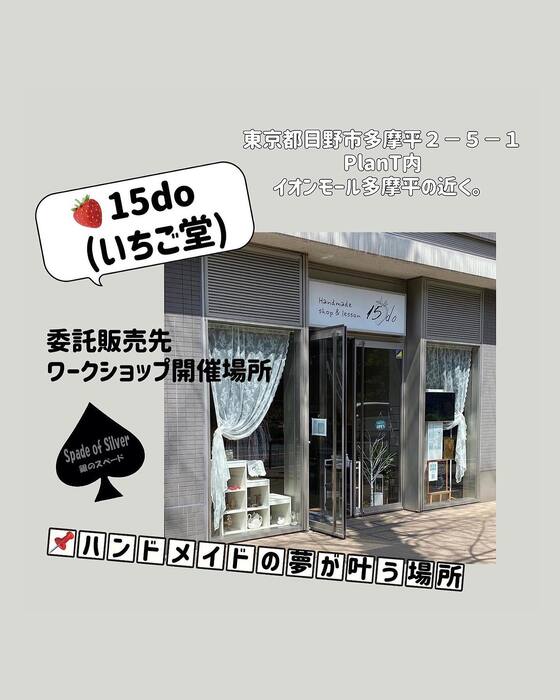 画像477