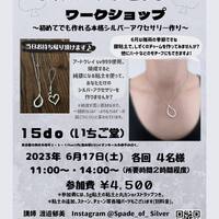 画像539