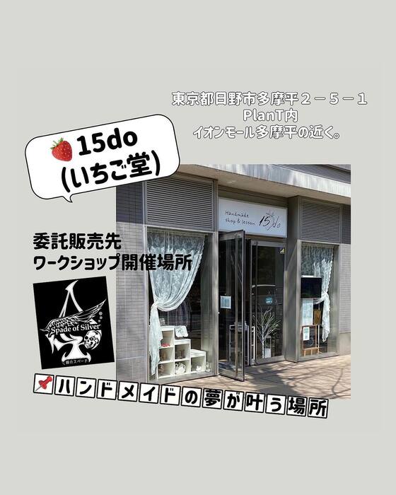 画像686