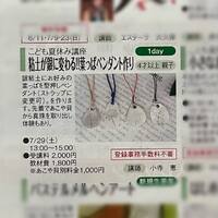 画像778