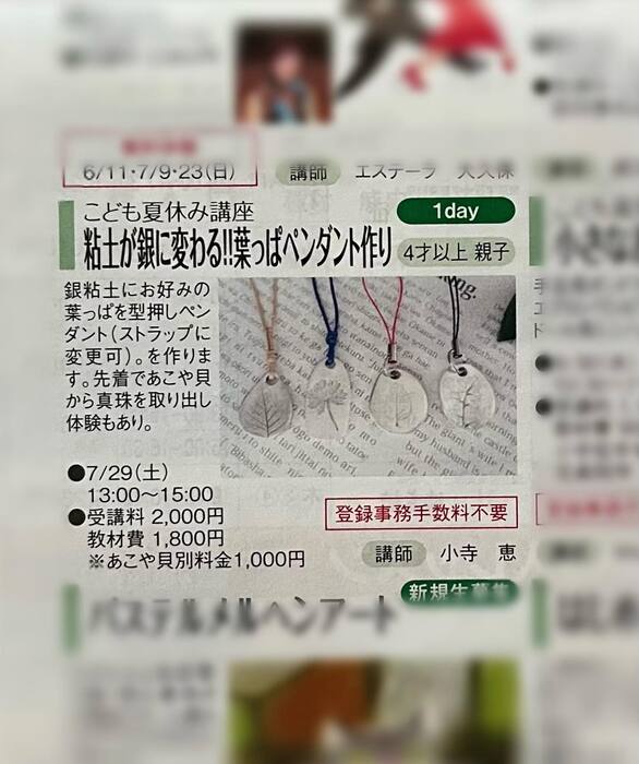 画像778