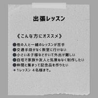 画像789