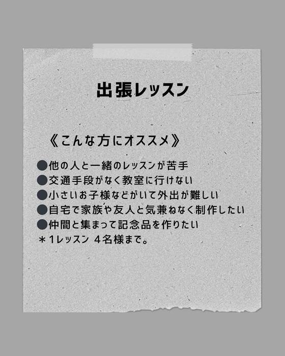 画像789
