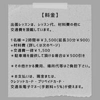 画像791