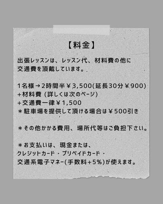 画像791