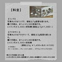 画像792