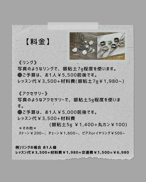 画像792