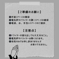 画像793
