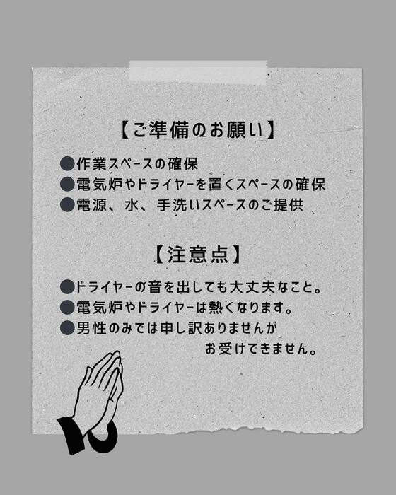 画像793