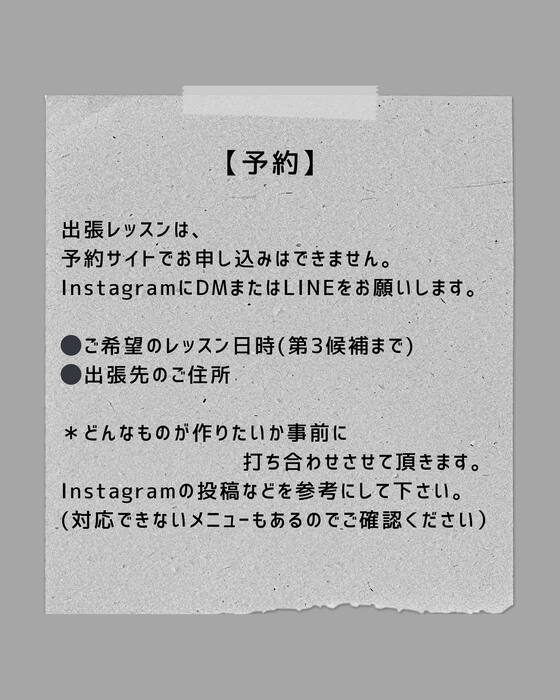 画像794