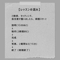 画像795