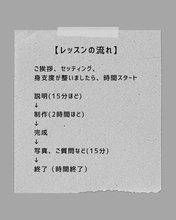 画像795