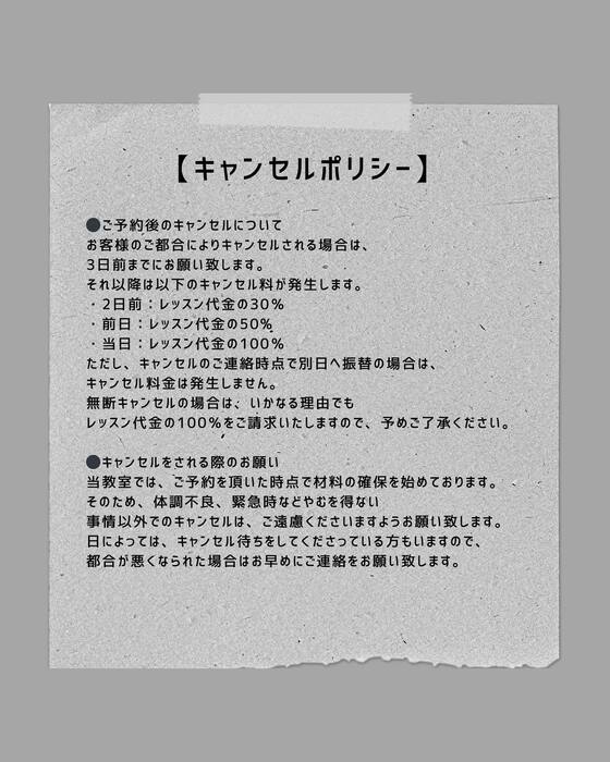 画像796