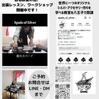 画像797