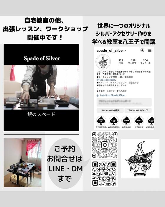 画像797
