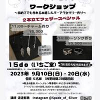 画像799