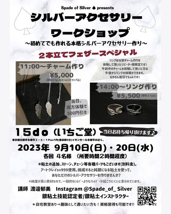 画像799