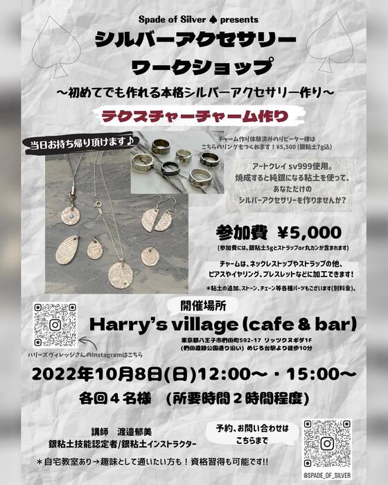 画像842