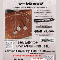 画像868