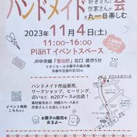 画像869