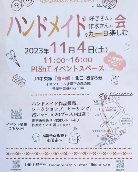 画像869