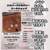 画像887