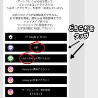 画像888