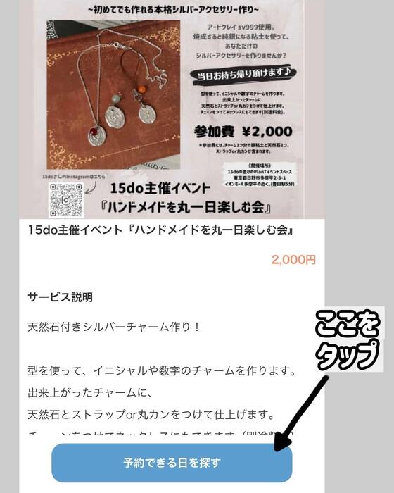 画像891