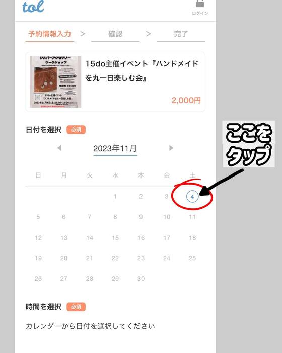 画像892