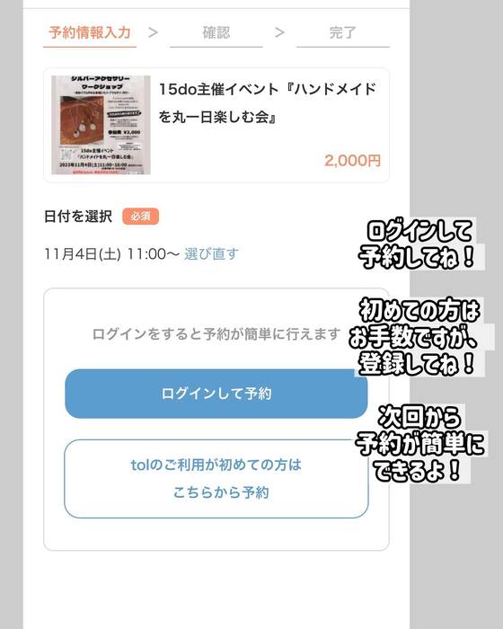 画像894