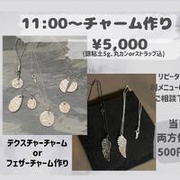 画像901