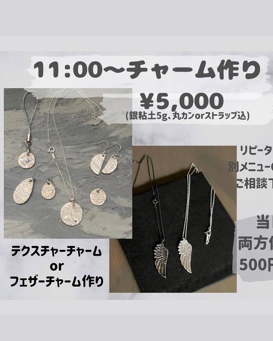 画像901