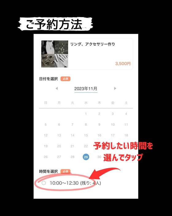 画像932