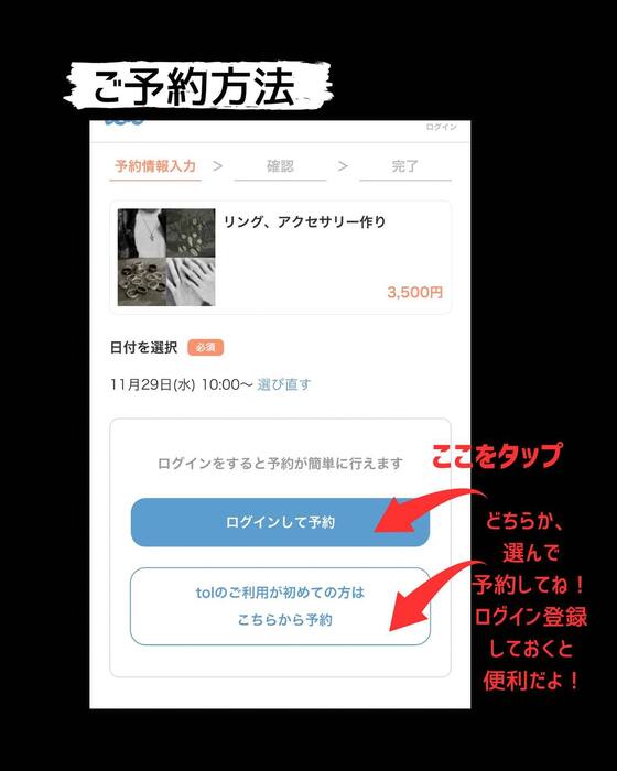 画像933