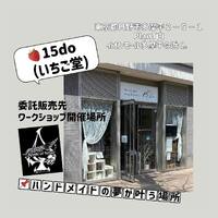 画像938