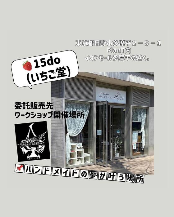 画像938