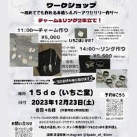 画像942
