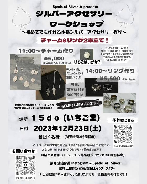 画像942