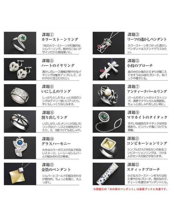 画像973